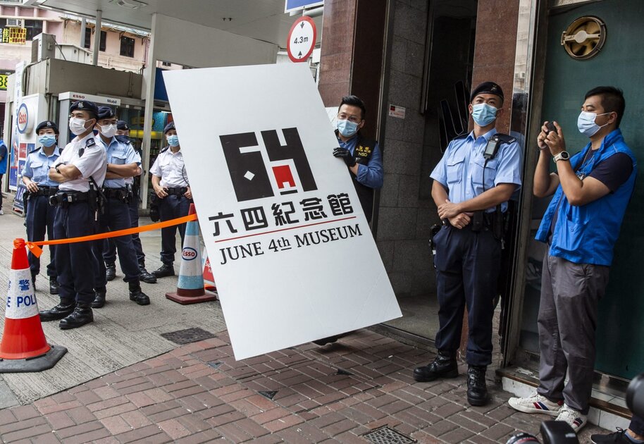 Hong Kong refuse un visa à un éminent chercheur de Tiananmen