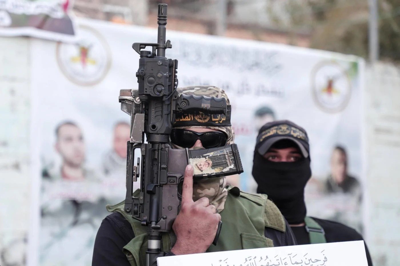 Saraya Al-Quds: Nous avons piégé une force israélienne à l'est de Gaza