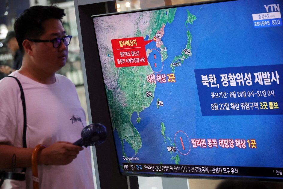 Corée du Nord pourrait lancer un satellite espion cette semaine