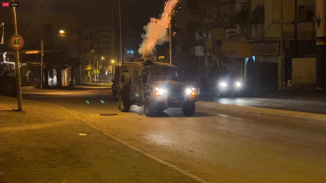 Incursion de l'occupation à Tulkarem et Ramallah, un jeune de Jénine tué