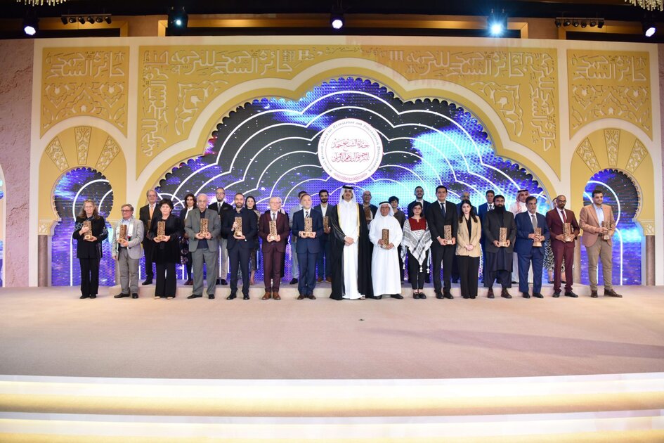 Lauréats du Prix Cheikh Hamd saluent son rôle pour le dialogue culturel