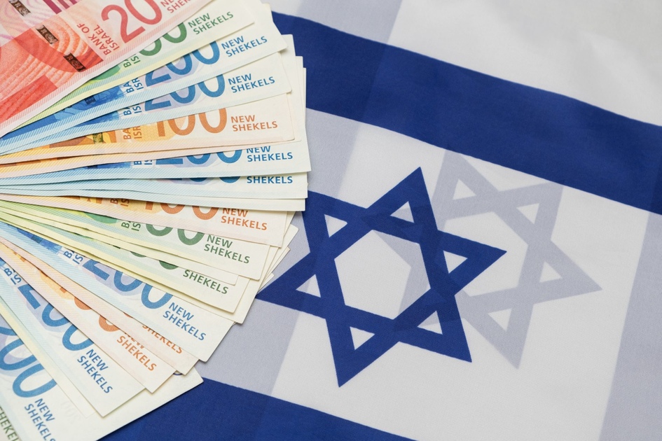 Deficit budgétaire d'Israël à 6.6% en 2024 dû à la guerre de Gaza