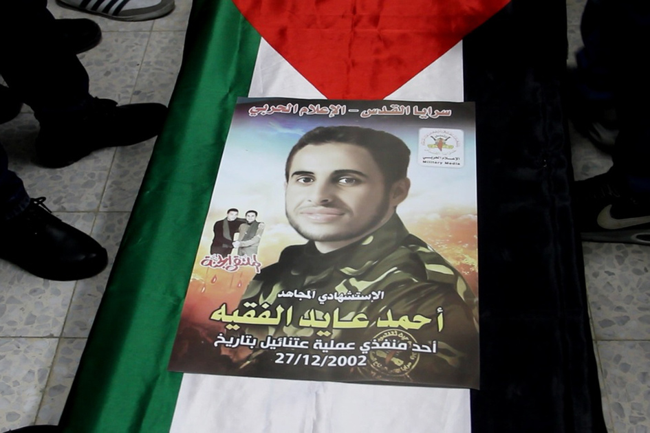 Générations se succèdent en martyrs en Palestine