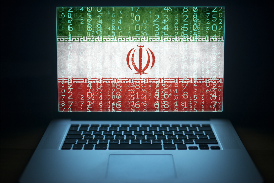 Impact de l'Internet spatial sur la politique iranienne