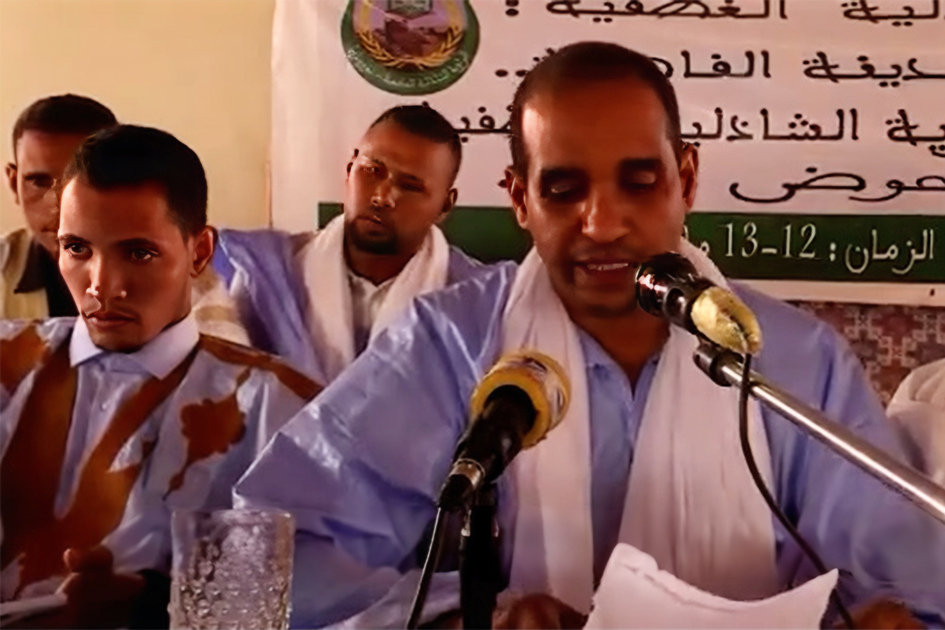 La voie Ghazouani en Mauritanie, le président et Ben Bayyah ses disciples