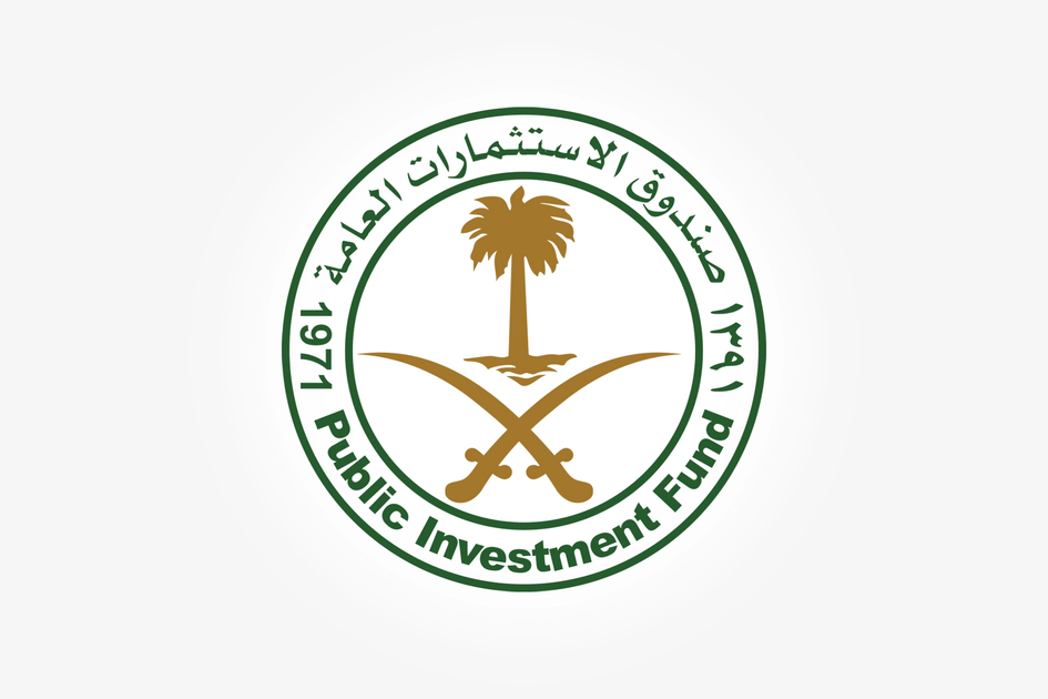 Rapport : 31 milliards de dollars dépensés par le fonds souverain saoudien en 2023