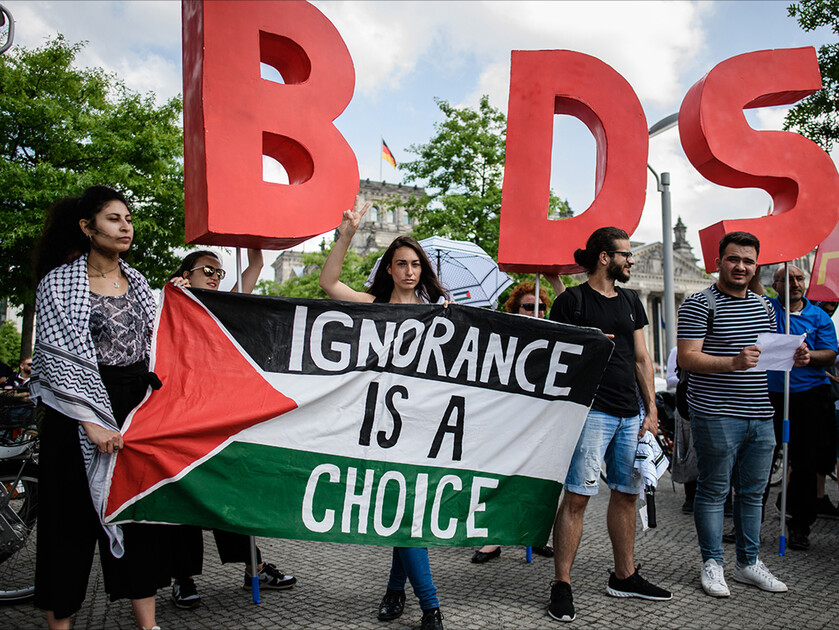 Responsable du BDS à Al Jazeera Net: Israël nous combat comme une menace existentielle