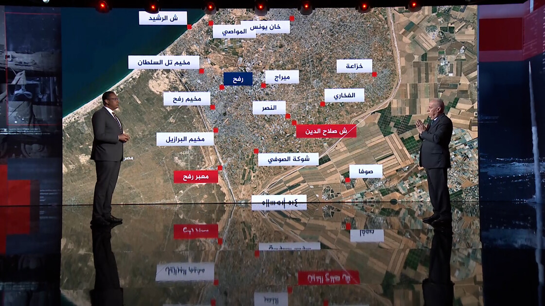 Al-Doueiri: Début des préparatifs de la bataille de Rafah et ses traits