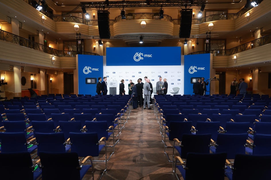 Conférence sécurité Munich discute Gaza, Ukraine, Trump影响