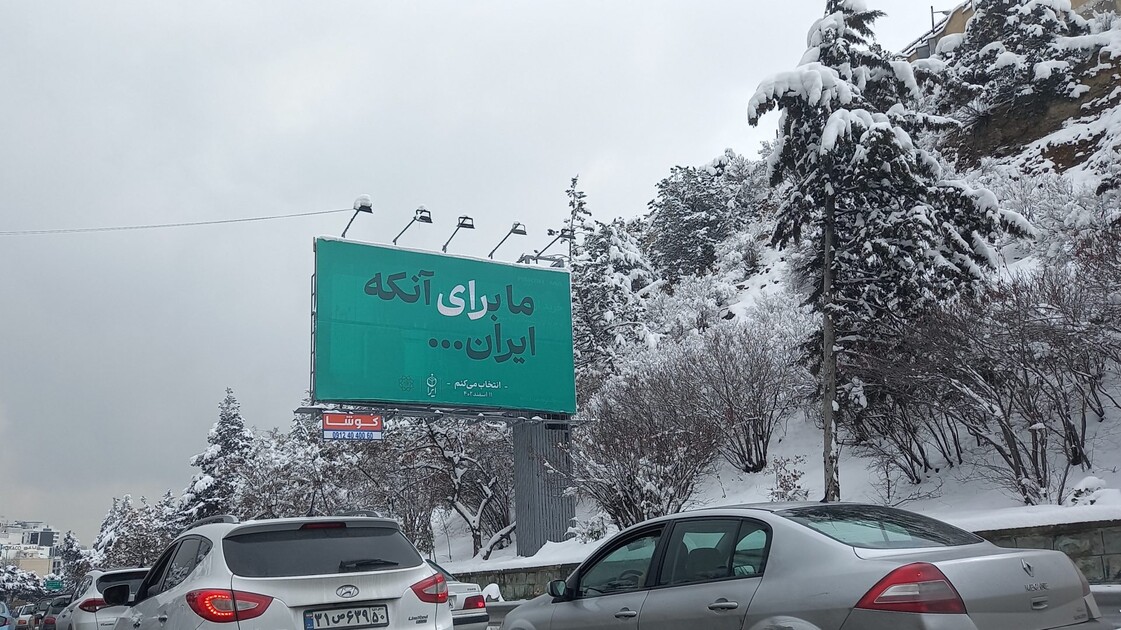 Elections à Téhéran, révélations sur les dissensions internes