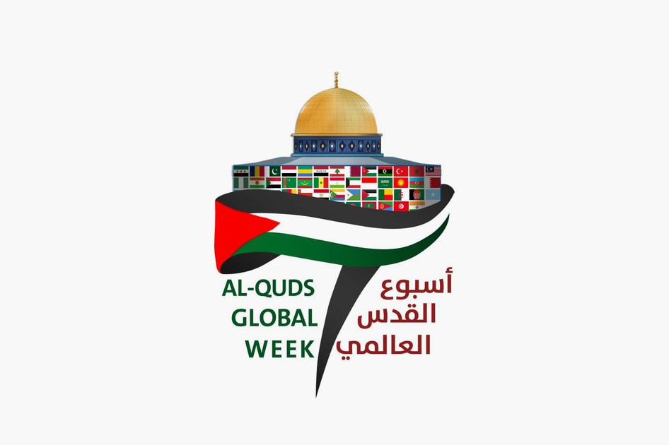 Gaza à la une de la semaine mondiale d'Al-Qods et alerte de conflit à l'Al-Aqsa