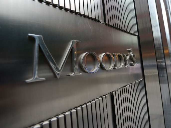 Le gouverneur de la Banque d'Israël répond aux préoccupations de Moody's