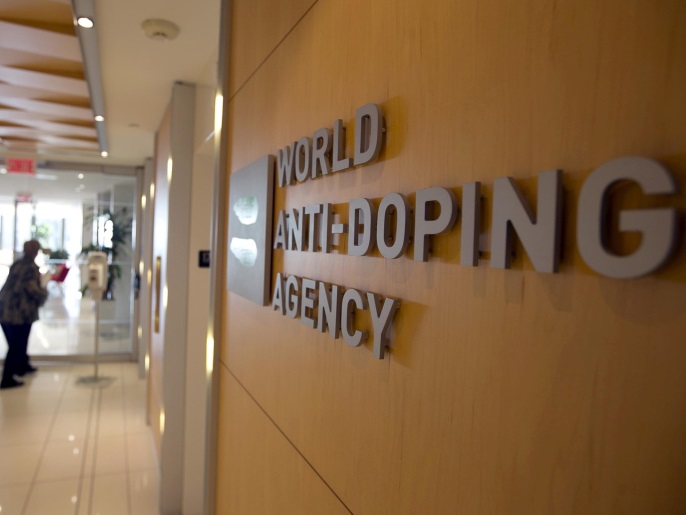 Organisateur australien de jeux dopés, la WADA alerte les participants