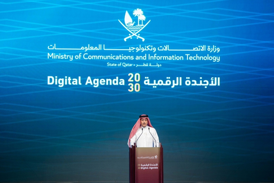 Qatar lance son agenda numérique avec 6 piliers et 23 initiatives