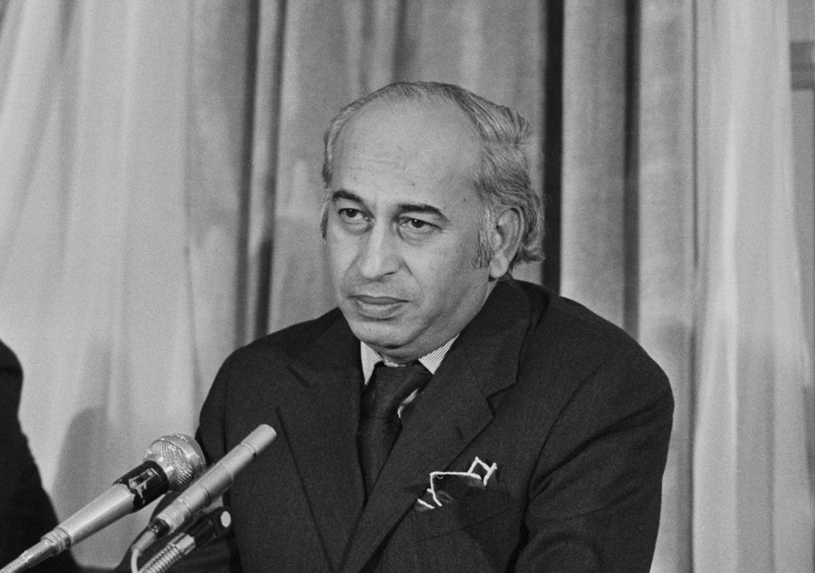 Cour suprême pakistanaise Bhutto privé de procès équitable en 1979