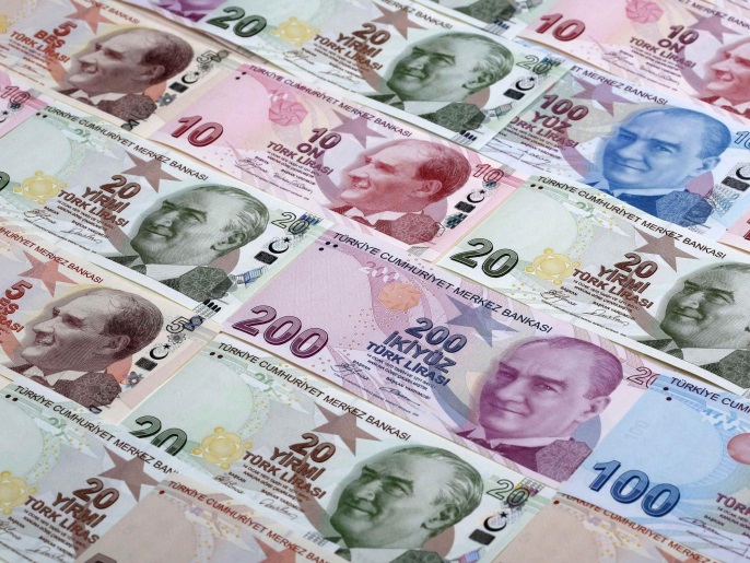 Fitch prévoit une politique monétaire stricte en Turquie post-élections