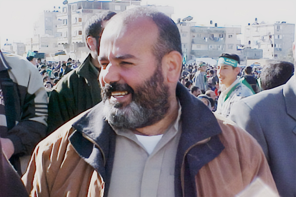 Ibrahim Al-Maqadma, le dentiste bâtisseur de l'armée Hamas