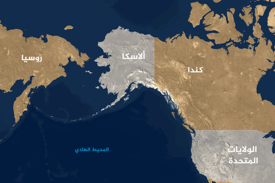 L'Alaska, cédé par la Russie et acheté par les USA, une histoire unique