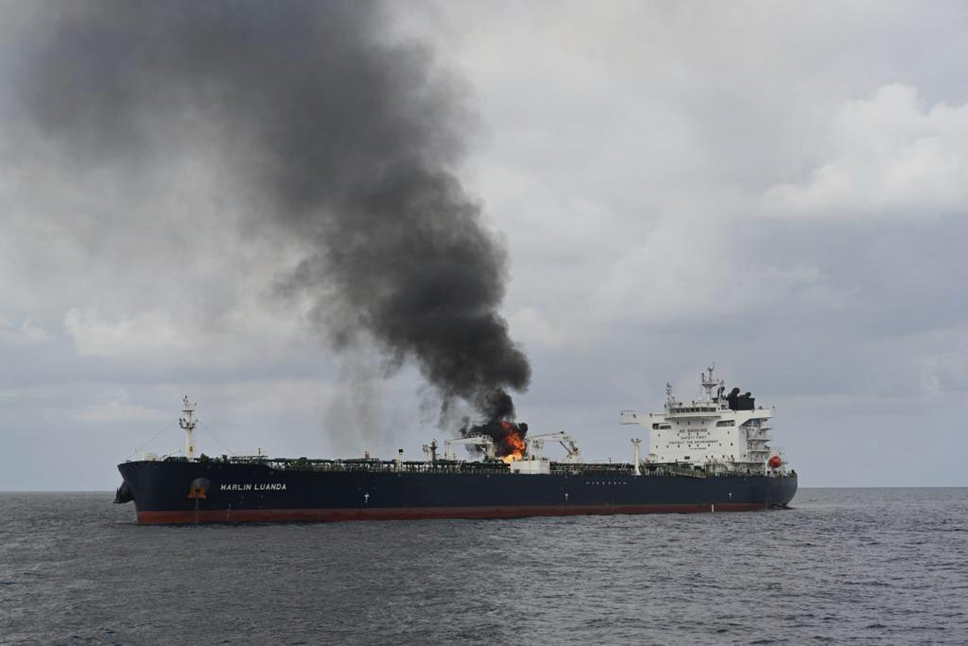 La demande mondiale de pétrole augmente malgré les perturbations en Mer Rouge, selon l'AIE