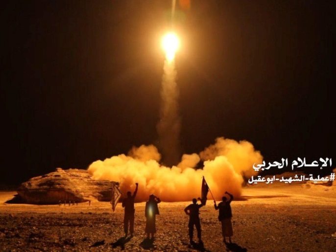 Les Houthis ont-ils des missiles mortels? Révélations russes