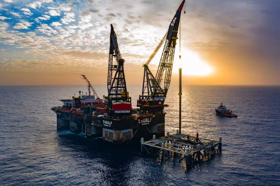 Neoméd Israël suspend l'offre d'achat BP et ADNOC