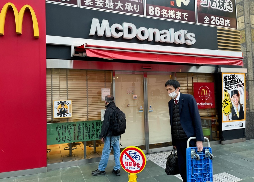 Panne technologique mondiale chez McDonald's, géant du fast-food