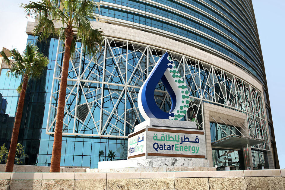 Qatar Énergie acquiert une part dans une zone d'exploration en Afrique du Sud