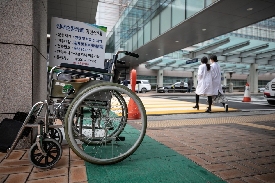 Réforme médicale en Corée du Sud, un gain pour la population