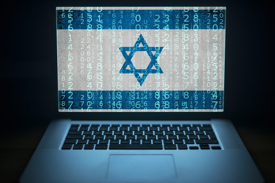Campagne de soutien au blogging en hébreu pour dévoiler la vérité cachée