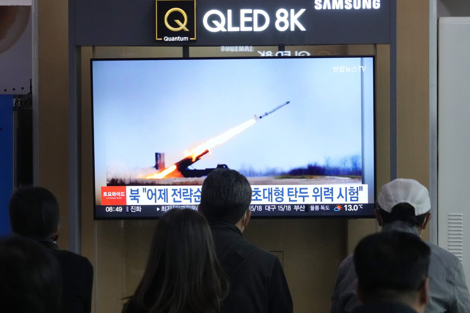 Corée du Nord teste une nouvelle ogive géante selon médias étatiques