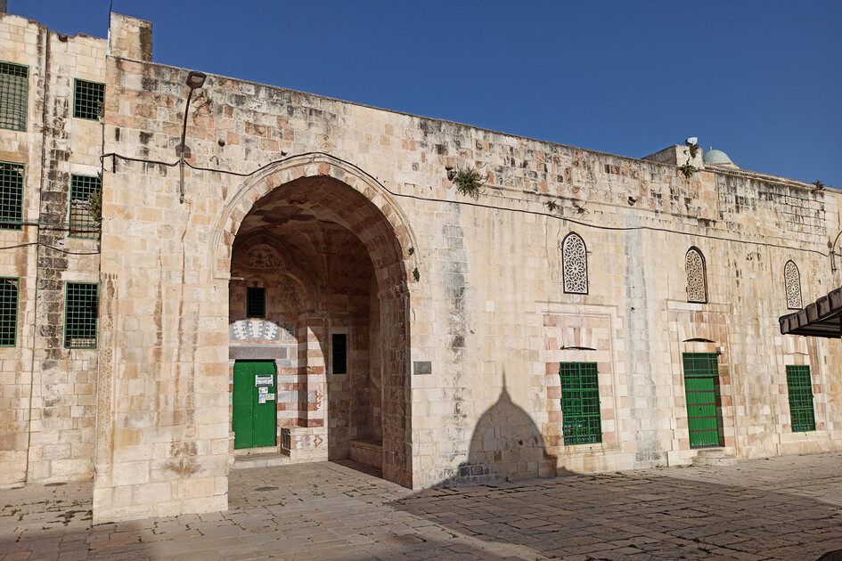 Découverte du centre de restauration de manuscrits de l'Al-Aqsa