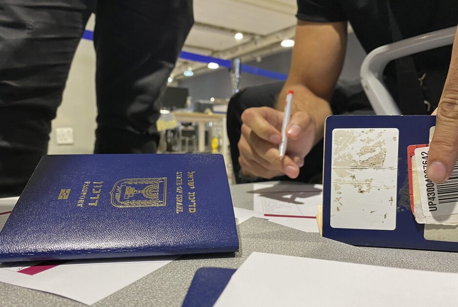 Demande de passeports occidentaux, les Israéliens multiplient par 5