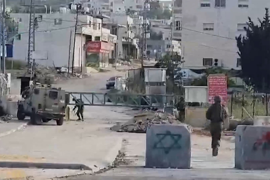 Deux martyrs par balles en Cisjordanie, grève générale déclarée