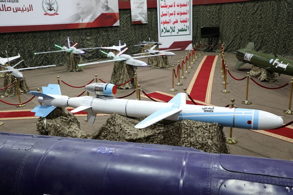 L'armée US abat 11 drones houthis et frappe Hodeïda