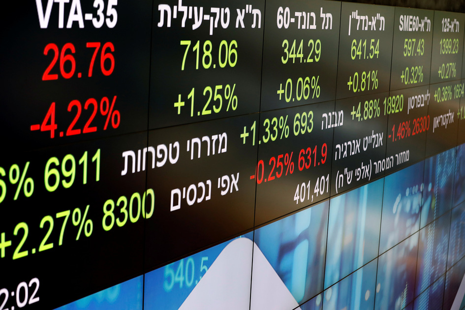 La bourse israélienne chute de 1% suite à l'attaque iranienne