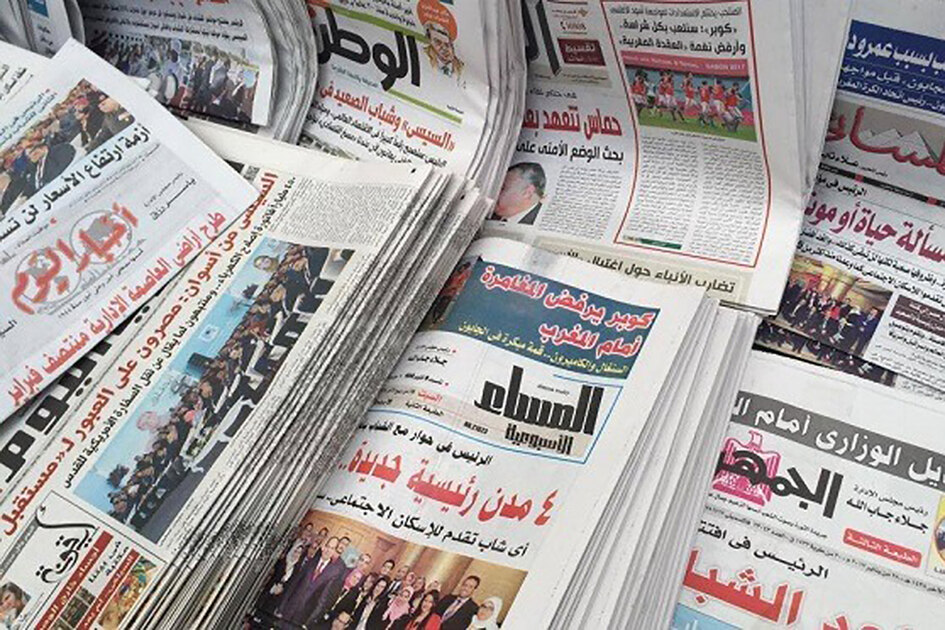 La presse papier égyptienne en déclin, quelles raisons?