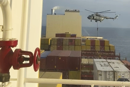 Les Gardiens iraniens capturent un navire lié à Israël près d'Ormuz