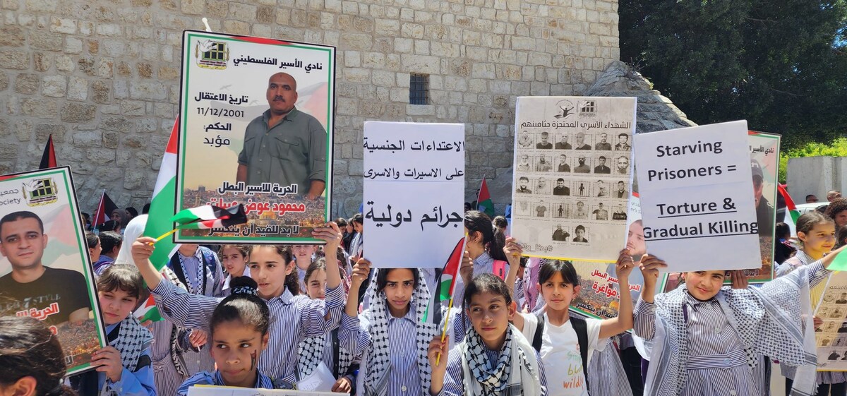 Les Palestiniens célèbrent la Journée des prisonniers