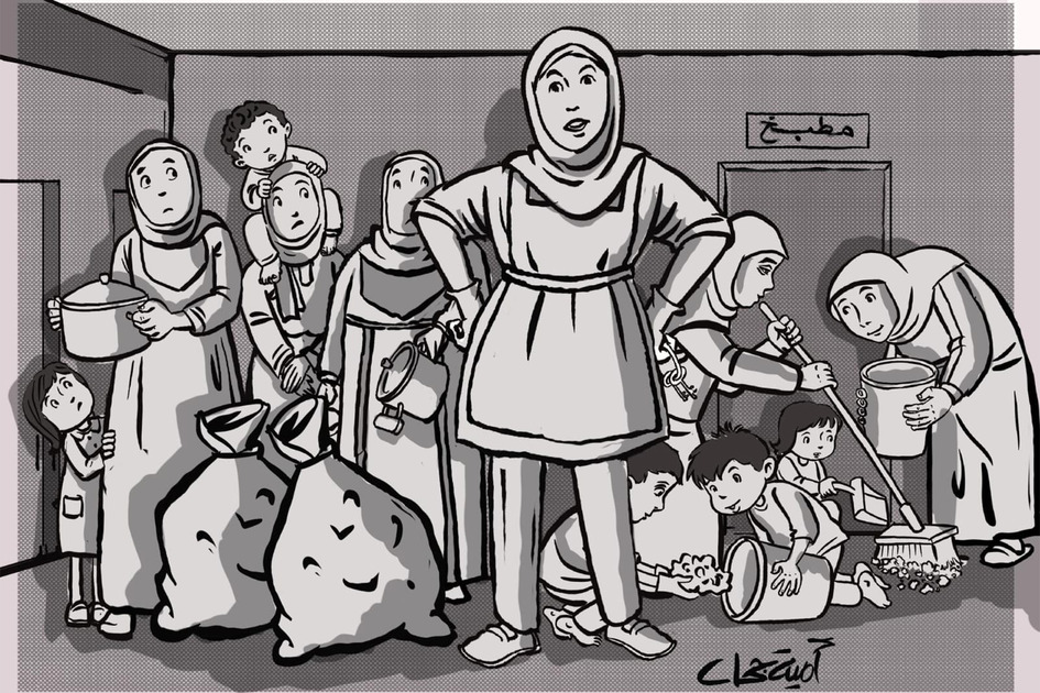 Oumaya Jaha raconte - Une artiste de Gaza réfugiée en salle de césarienne 4