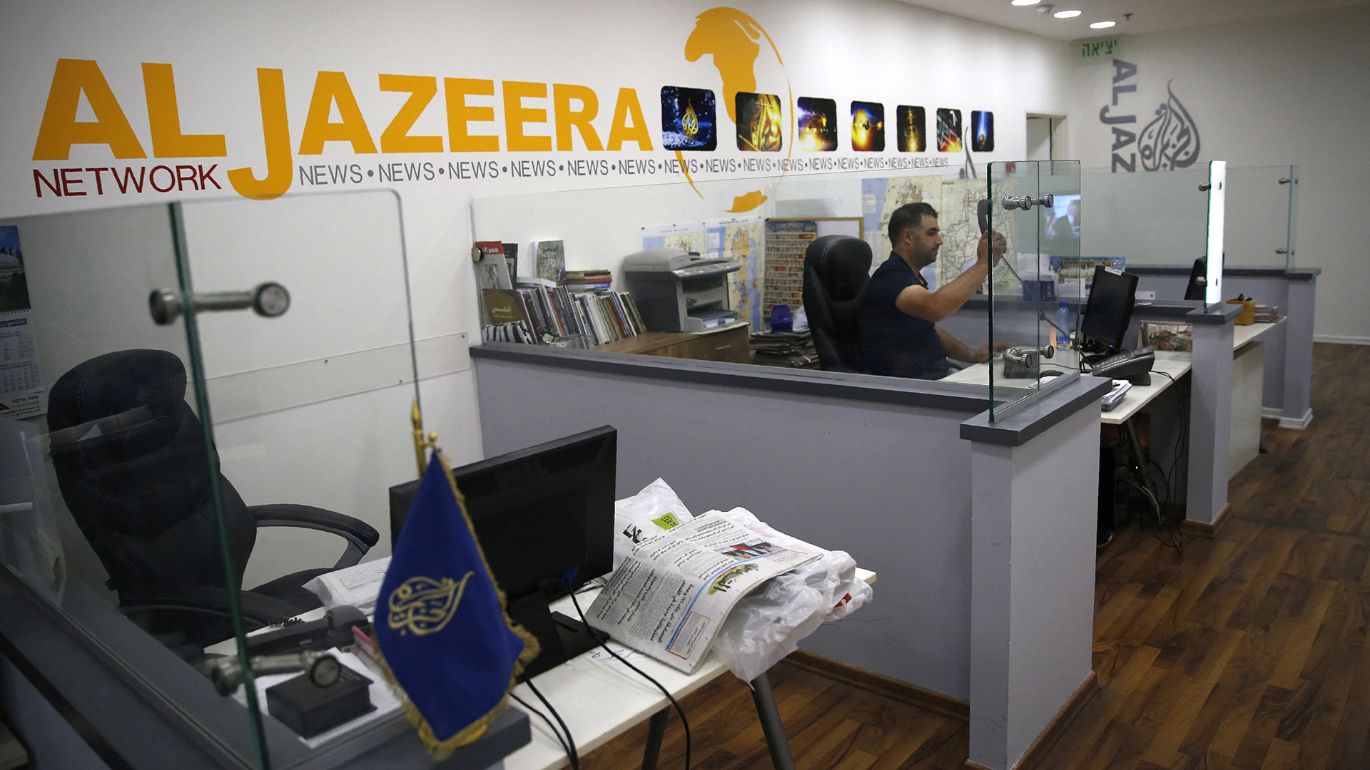 Al Jazeera révèle la fragile réputation d'Israël