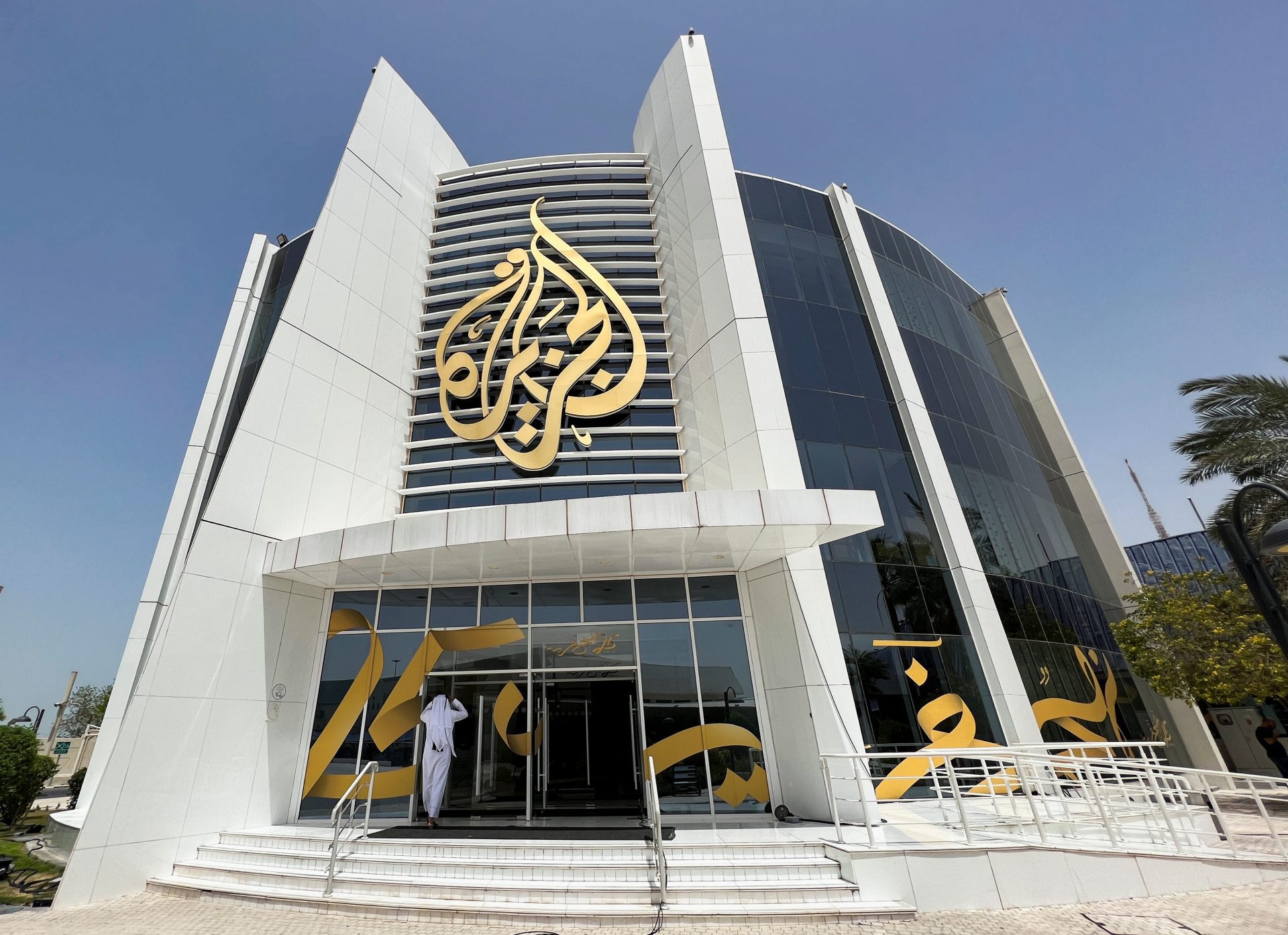 Al Jazeera sur fermeture par Israël: Acte grave de tromperie