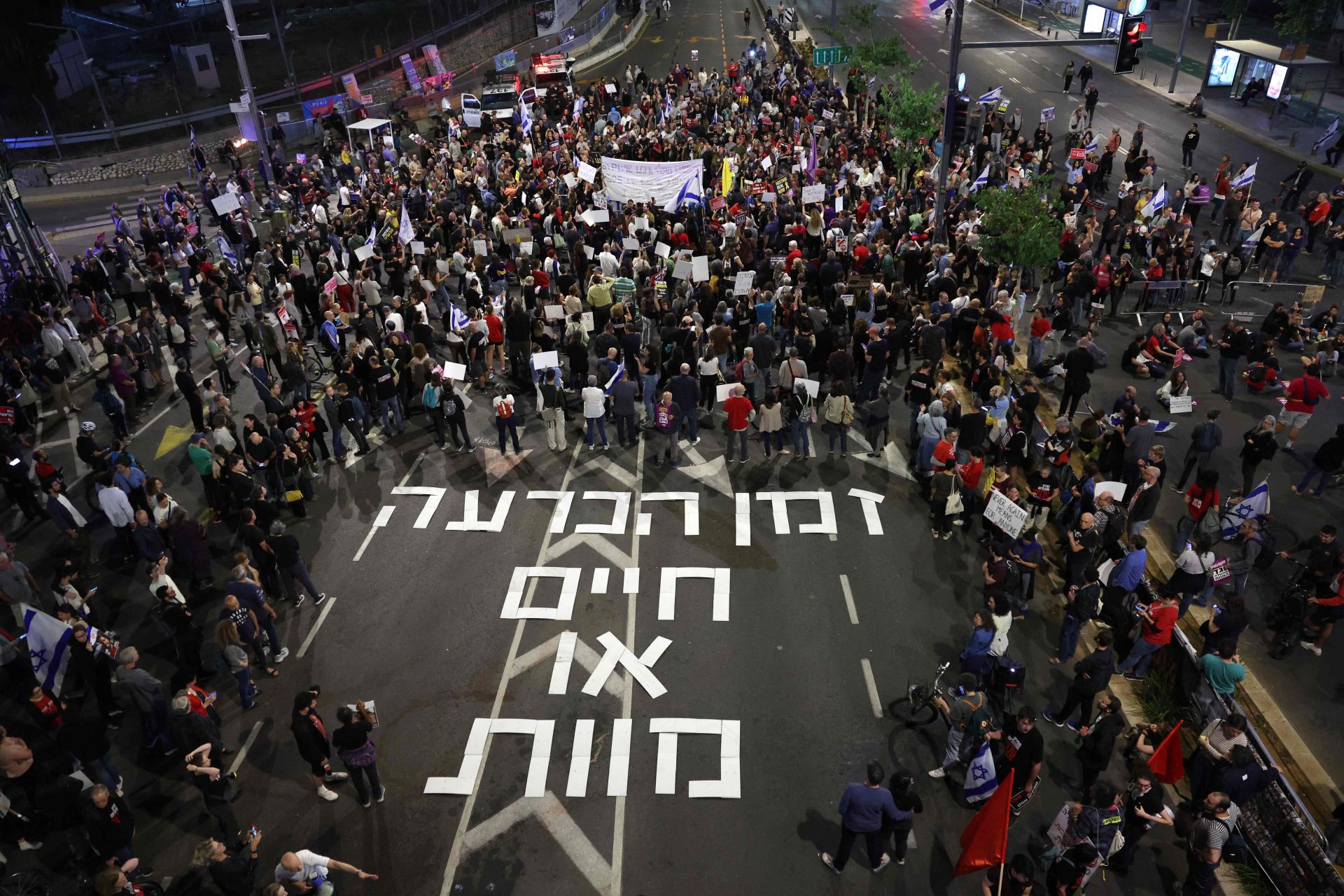 Familles des otages israéliens exigent une action contre Netanyahu