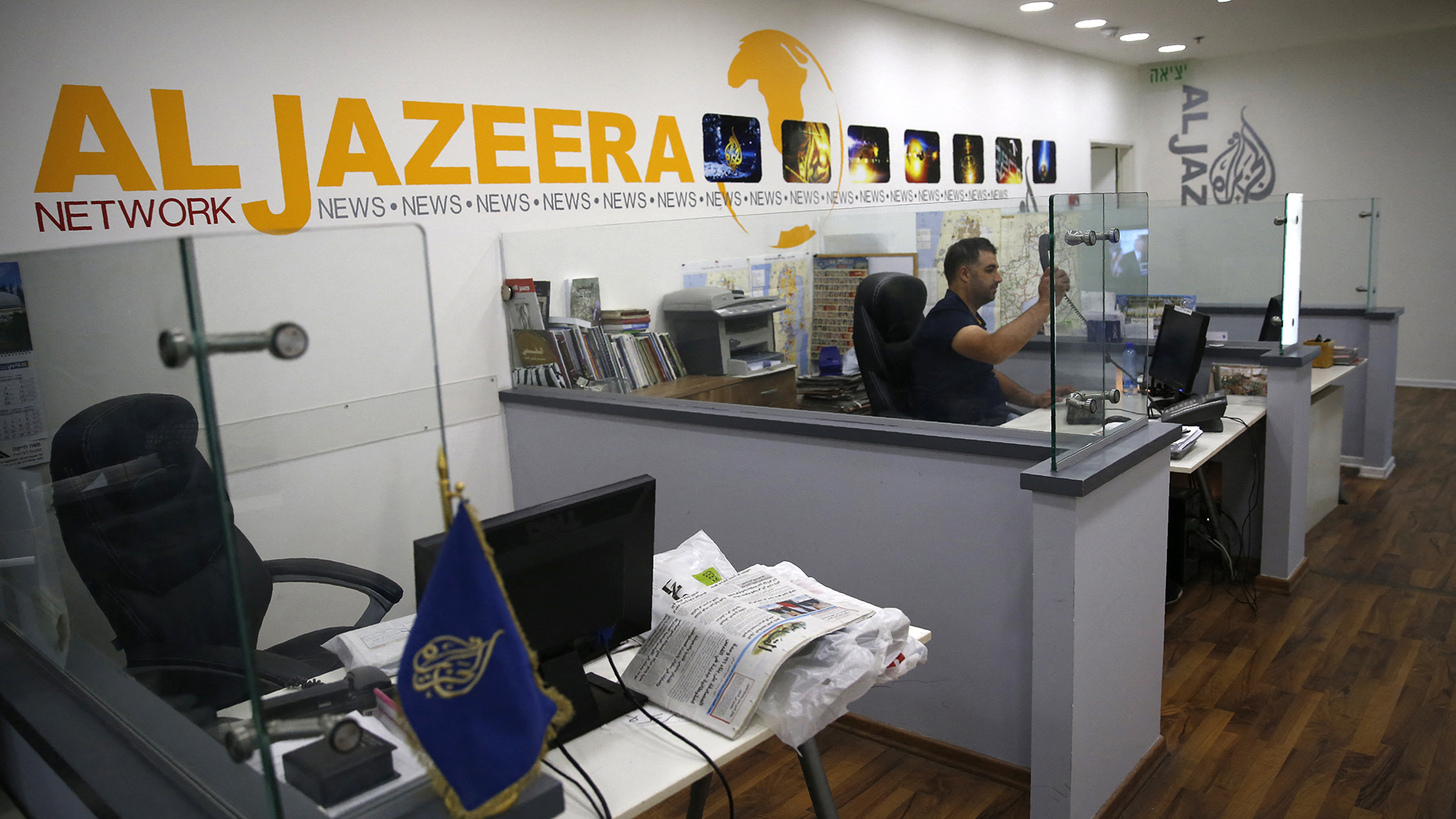 Interdit d'Al Jazeera - Crise au Qatar et Occupation