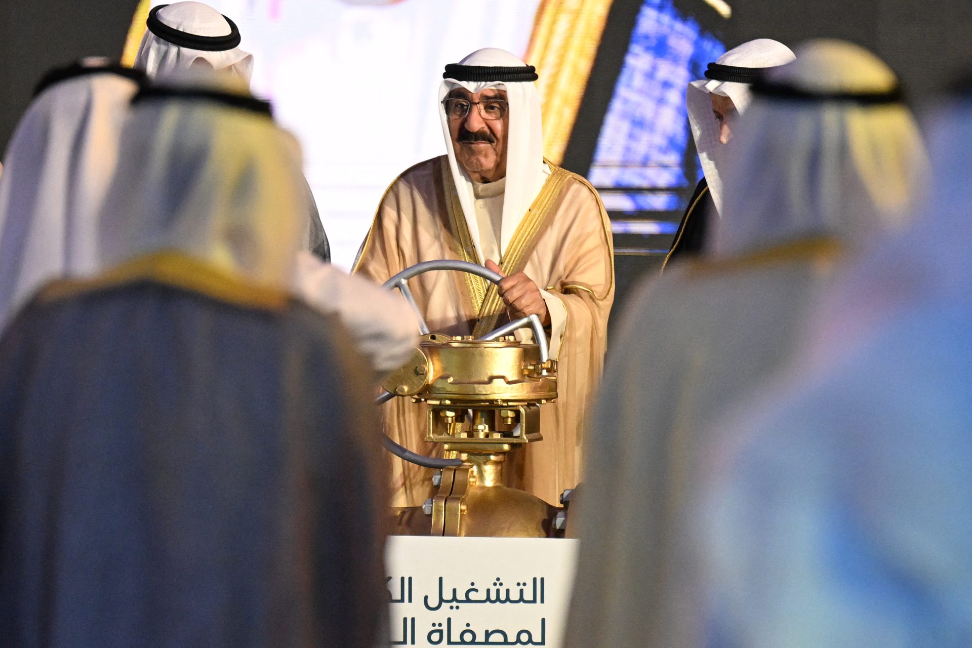 Koweït inaugure la raffinerie Al Zour et augmente la production