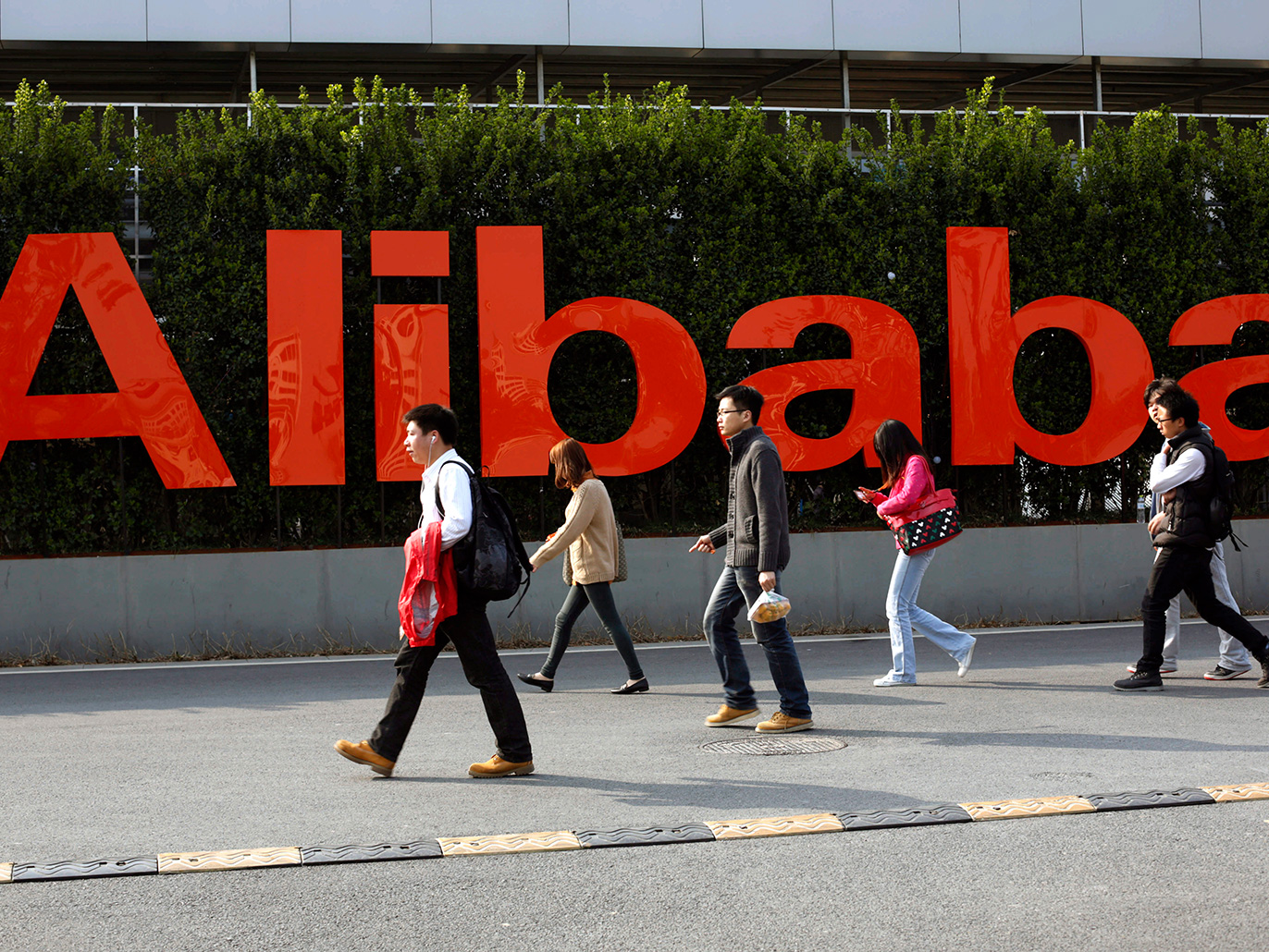 Les bénéfices de Alibaba chutent de 96% et l'action recule
