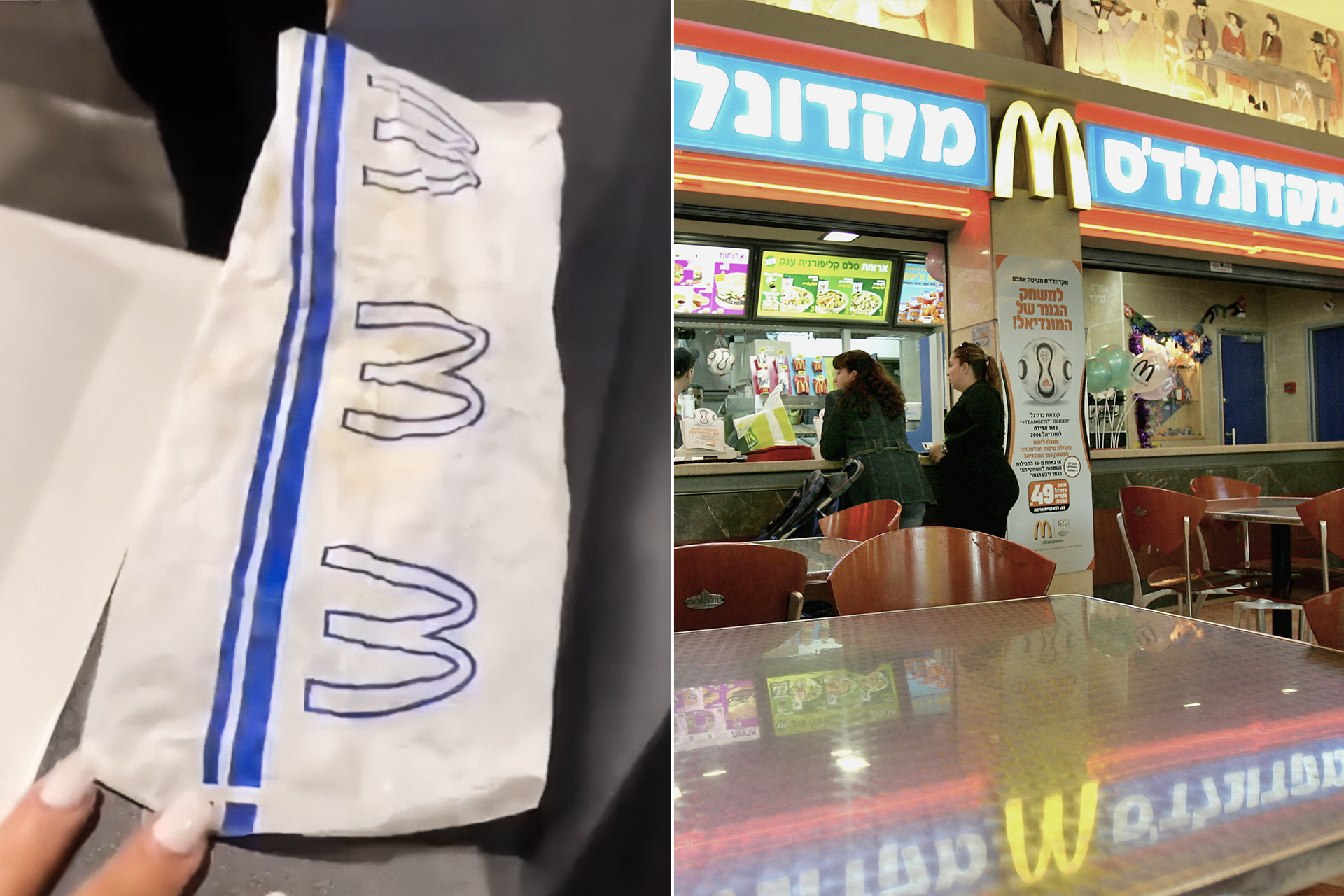 McDonald's voit ses bénéfices fléchir suite à une boycott au T1