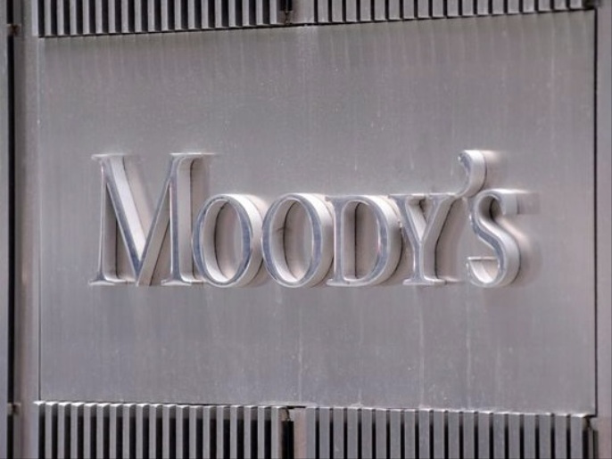 Moody's rehausse la note de la Jordanie après 21 ans