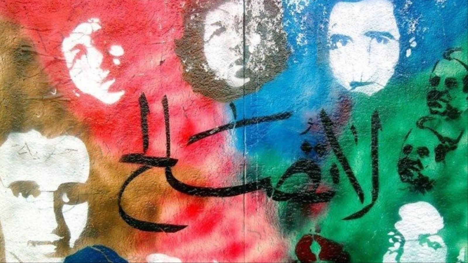 Poètes arabes vivants et morts unis pour Gaza