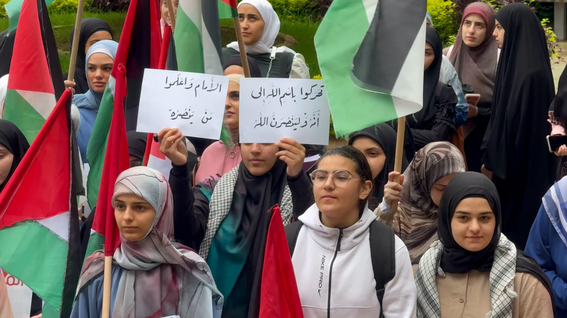 Réaction des universités libanaises face au soutien mondial pour Gaza