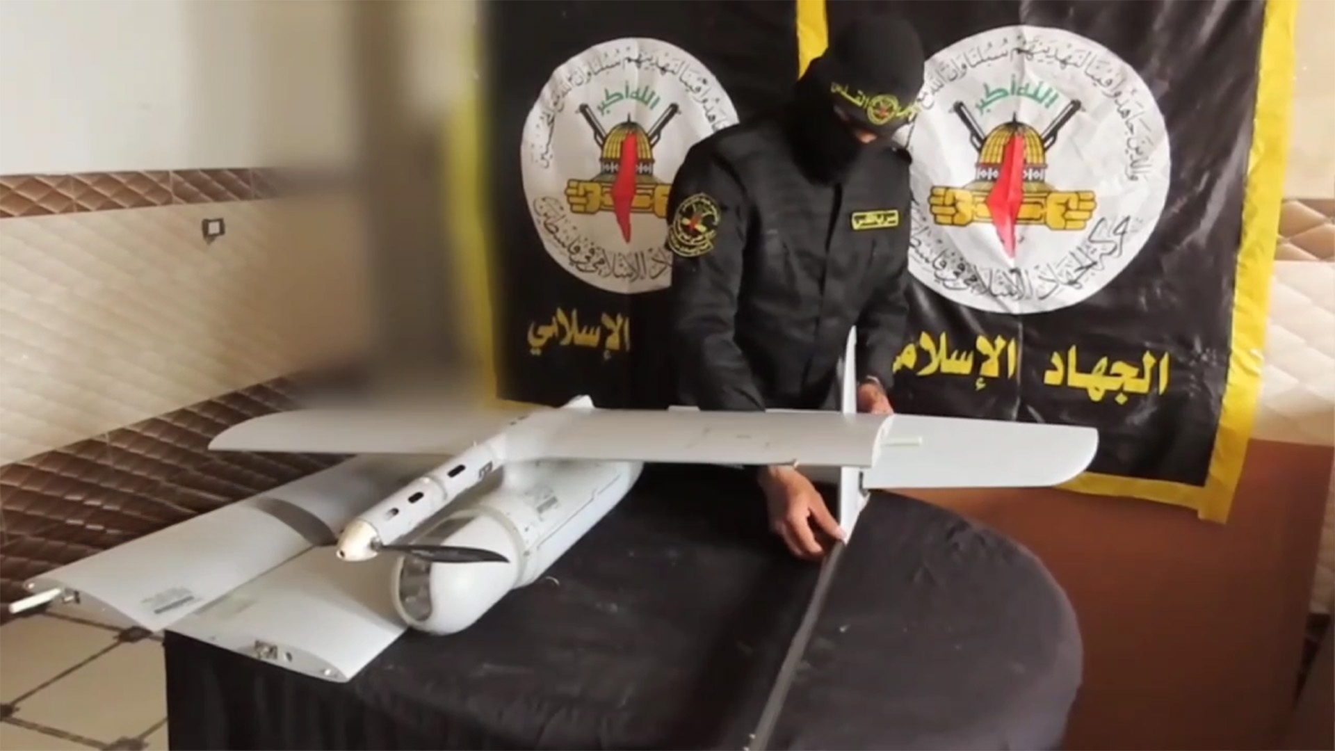 Saraya al-Quds abat un drone israélien à Gaza et le capture